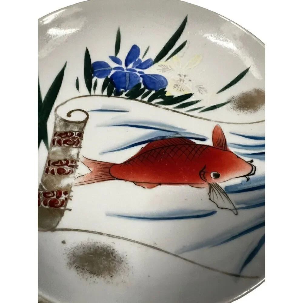 Vintage Japan KOI FISH BOWL Plate Blue flower water gold accent Good Luck Asian